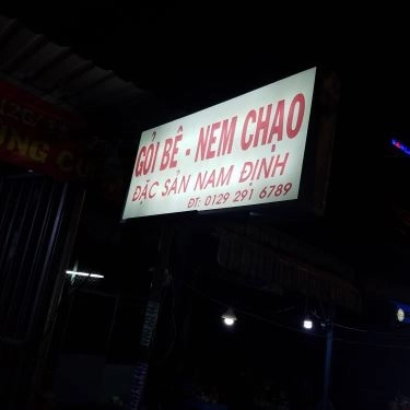 Tổng hợp- Quán Ăn Gỏi Bê & Nem Chạo - Phạm Hùng