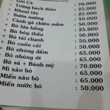 Thực đơn- Quán Ăn Gỏi Cá Bà Mỳ