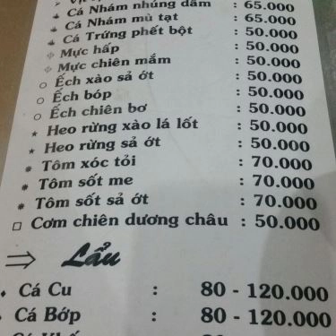 Thực đơn- Quán Ăn Gỏi Cá Bà Mỳ
