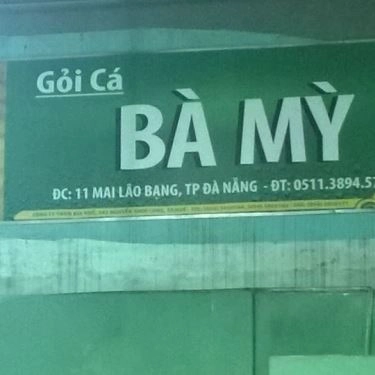 Thực đơn- Quán Ăn Gỏi Cá Bà Mỳ