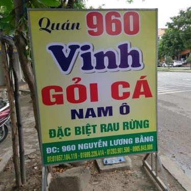 Tổng hợp- Quán Ăn Quán 960 - Gỏi Cá Vinh
