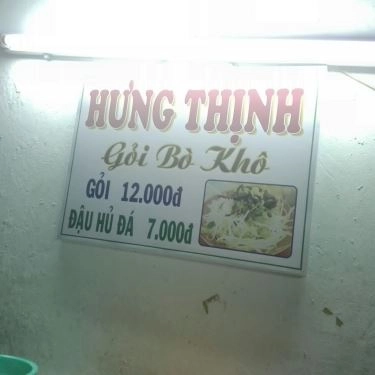Thực đơn- Quán Ăn Gỏi Khô Bò Hưng Thịnh - Lê Thành Phương