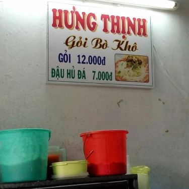 Không gian- Quán Ăn Gỏi Khô Bò Hưng Thịnh - Lê Thành Phương