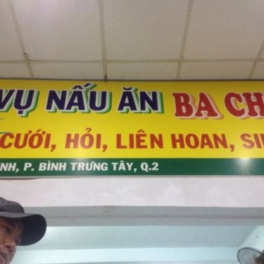Tổng hợp- Quán Ăn Gỏi Vịt Ba Chiến