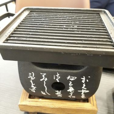 Tổng hợp- Nhà Hàng Gyu Box - Nóng Giòn Vị Nhật