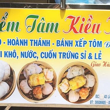 Tổng hợp- Quán Ăn Há Cảo Kiều Ký - Lão Tử