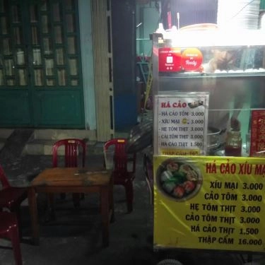 Thực đơn- Quán Ăn Há Cảo Thanh - Đường Số 10