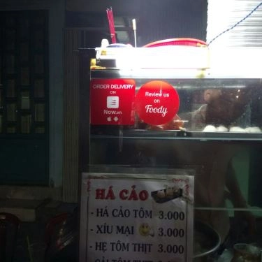 Thực đơn- Quán Ăn Há Cảo Thanh - Đường Số 10