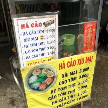 Tổng hợp- Quán Ăn Há Cảo Thanh - Đường Số 10