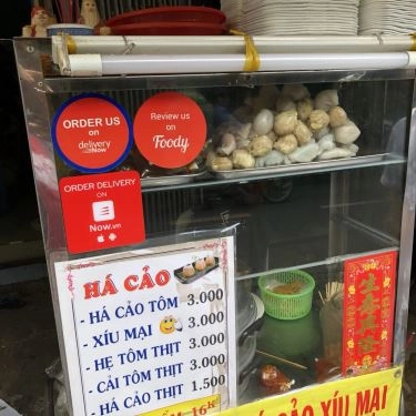 Tổng hợp- Quán Ăn Há Cảo Thanh - Đường Số 10