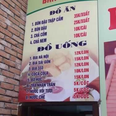 Thực đơn- Hà Chíp - Bún Đậu Mắm Tôm