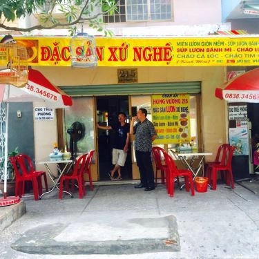 Không gian- Quán Ăn Hà Khoa - Miến Lươn & Cháo Lươn