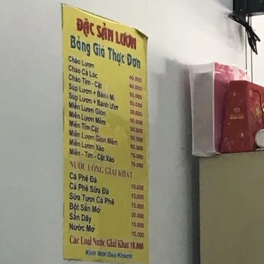 Thực đơn- Quán Ăn Hà Khoa - Miến Lươn & Cháo Lươn
