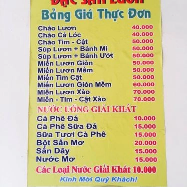 Thực đơn- Quán Ăn Hà Khoa - Miến Lươn & Cháo Lươn