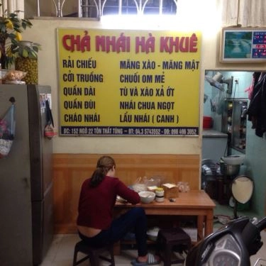 Thực đơn- Quán Ăn Hà Khuê - Chả Nhái Gia Truyền Khương Thượng