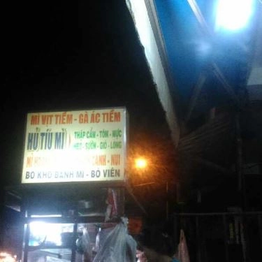 Tổng hợp- Quán Ăn Hà Ký Mì Gia - Nguyễn Sơn