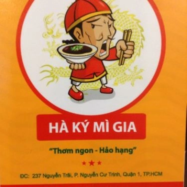 Tổng hợp- Quán Ăn Hà Ký Mì Gia - Nguyễn Trãi