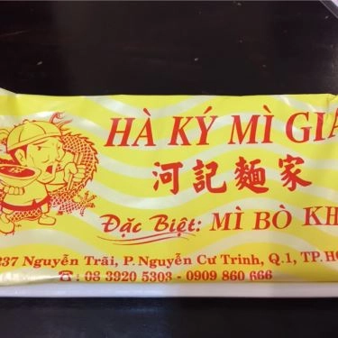 Tổng hợp- Quán Ăn Hà Ký Mì Gia - Nguyễn Trãi