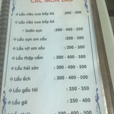 Thực đơn- Quán Ăn Hà Lâm - Bò Nầm Nướng & Lẩu