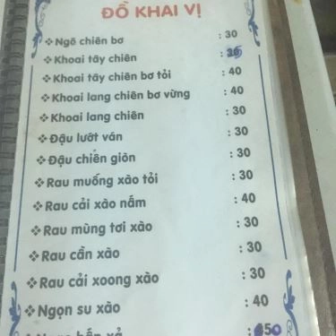 Thực đơn- Quán Ăn Hà Lâm - Bò Nầm Nướng & Lẩu
