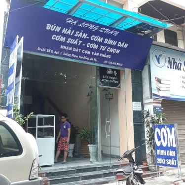 Tổng hợp- Quán Ăn Hạ Long Quán - Bún Hải Sản & Cơm Bình Dân
