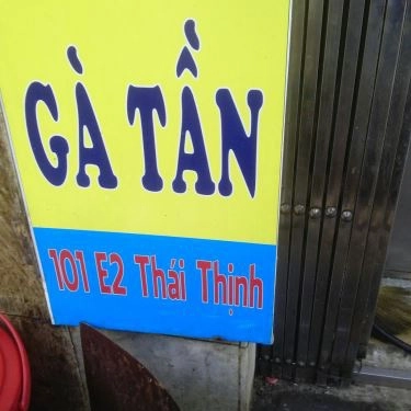 Tổng hợp- Quán Ăn Hà Nguyệt - Bánh Cuốn Nóng