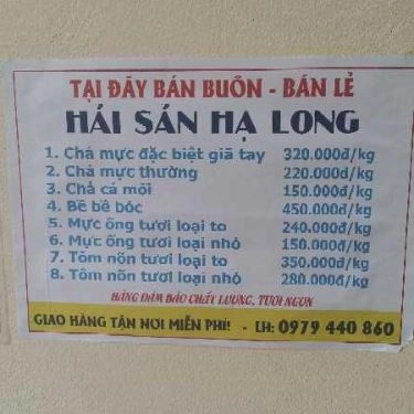 Thực đơn- Quán Ăn Tuyết Thảo - Bún Hải Sản