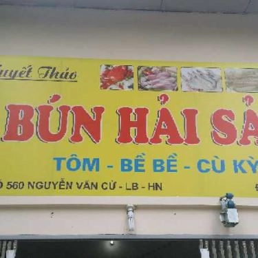 Tổng hợp- Quán Ăn Tuyết Thảo - Bún Hải Sản