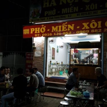Tổng hợp- Quán Ăn Hà Nội Quán - Phở, Miến & Xôi Gà