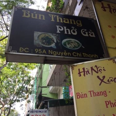 Tổng hợp- Quán Ăn Hà Nội Xưa - Bún Chả & Bún Thang