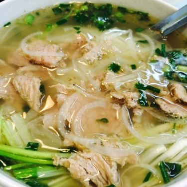 Món ăn- Quán Ăn Hà Phương - Vịt Cỏ Vân Đình
