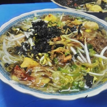 Món ăn- Quán Ăn Hà Quảng - Bún Thập Cẩm