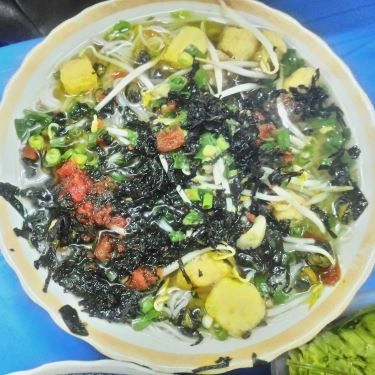 Món ăn- Quán Ăn Hà Quảng - Bún Thập Cẩm