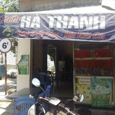 Tổng hợp- Quán Ăn Hà Thành - Bún Riêu Cua