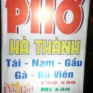 Tổng hợp- Quán Ăn Hà Thành Phở