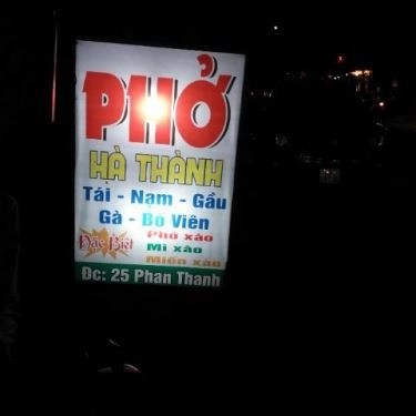 Tổng hợp- Quán Ăn Hà Thành Phở