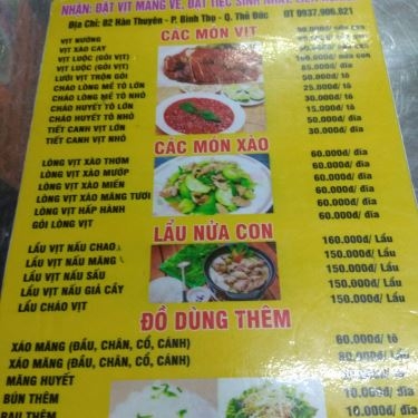 Thực đơn- Quán Ăn Hà Vịt 2 - Vịt Cỏ Vân Đình