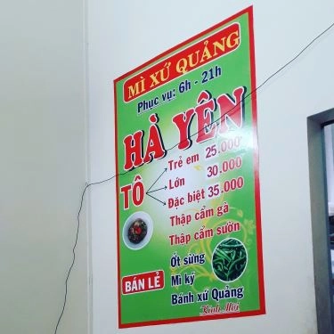 Tổng hợp- Quán Ăn Hà Yên - Mì Xứ Quảng