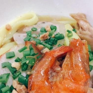Món ăn- Quán Ăn Hà Yên - Mì Xứ Quảng