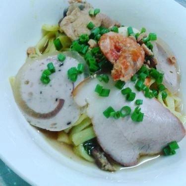 Món ăn- Quán Ăn Hà Yên - Mì Xứ Quảng