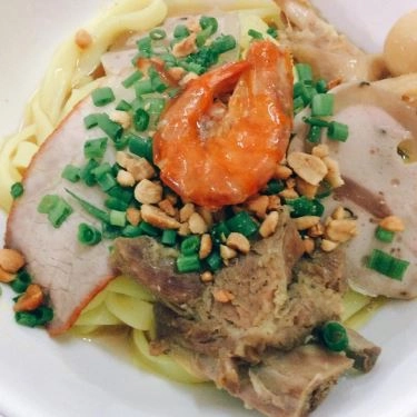 Món ăn- Quán Ăn Hà Yên - Mì Xứ Quảng