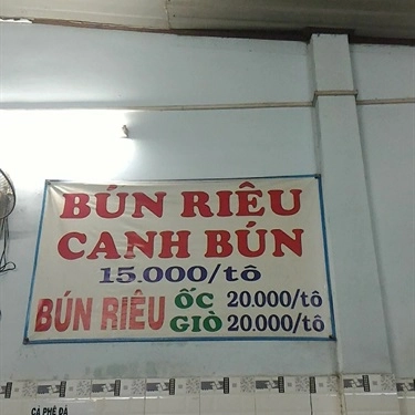 Thực đơn- Quán Ăn Hải Âu - Bánh Khọt Vũng Tàu