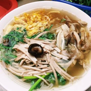Món ăn- Quán Ăn Hải Béo - Bún Thang & Mì Vằn Thắn