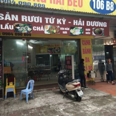 Không gian- Quán Ăn Hải Béo - Lẩu Nướng