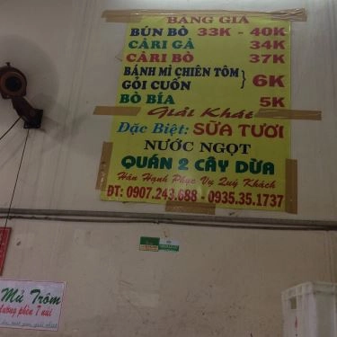 Thực đơn- Hai Cây Dừa - Quán Ăn Bình Dân