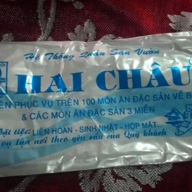 Tổng hợp- Quán Ăn Quán Bò Hai Châu - Cây Trâm
