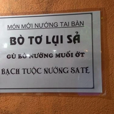 Tổng hợp- Quán Ăn Quán Bò Hai Châu - Cây Trâm