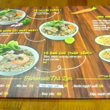 Thực đơn- Quán Ăn Hai Chi - Hủ Tiếu Mỹ Tho