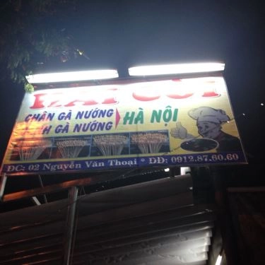 Tổng hợp- Quán Ăn Hai Còi - Chân Gà Nướng