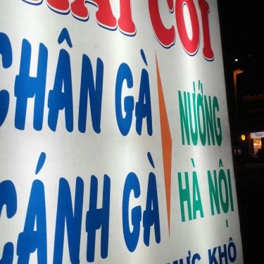 Tổng hợp- Quán Ăn Hai Còi - Chân Gà Nướng